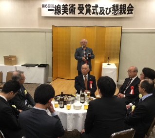 第68回 一線展 奈良巡回展